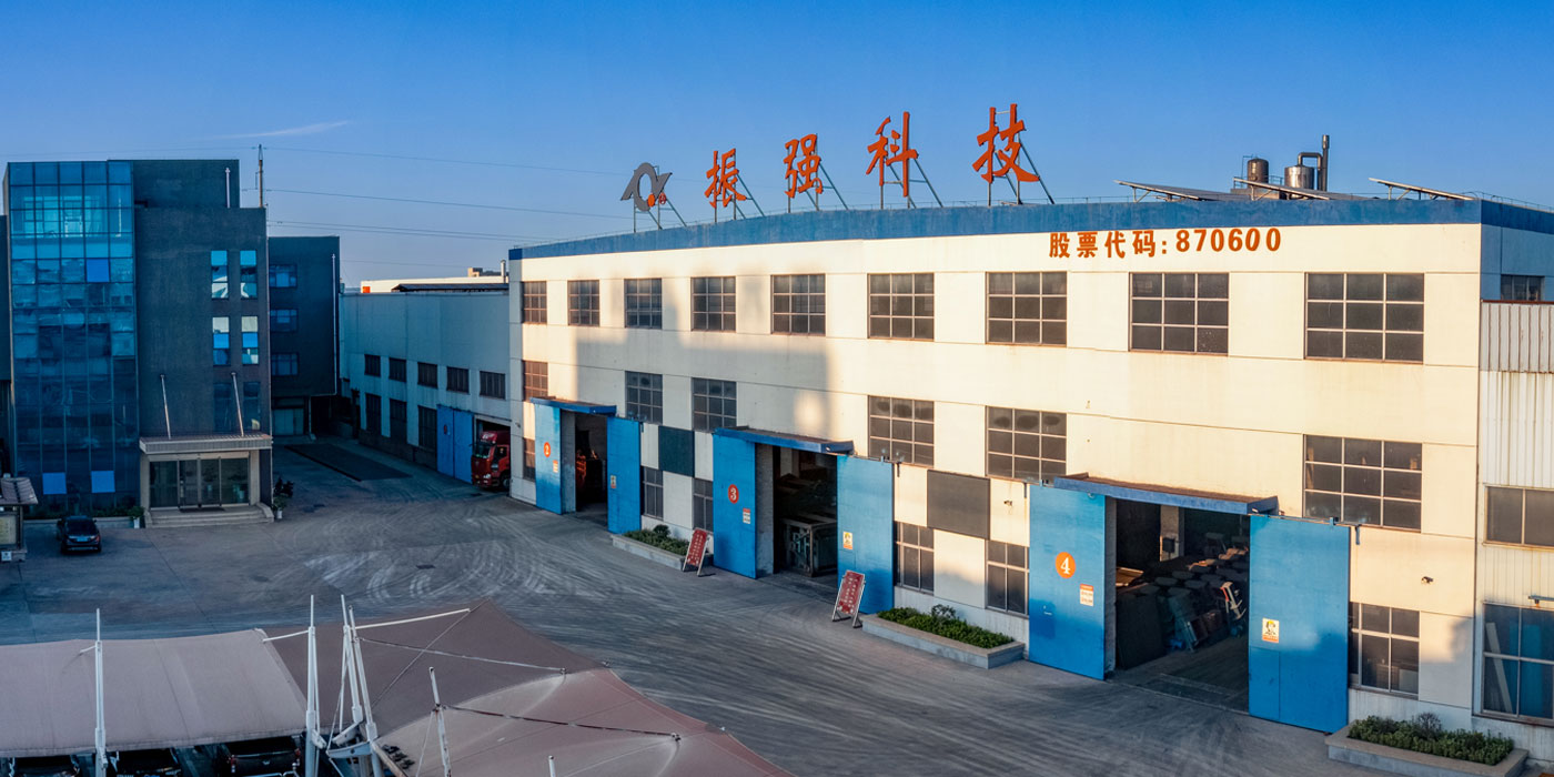 九游会