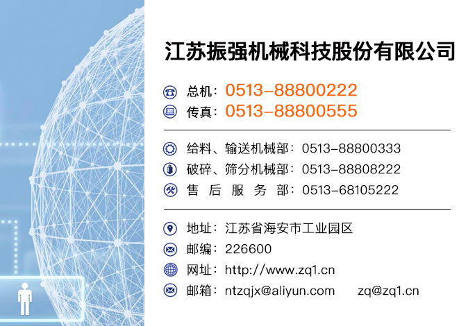 九游会